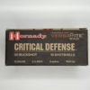 Hornady Critical Defense 00 Buckshot 12 Gauge 2.75 Inch - Image 2